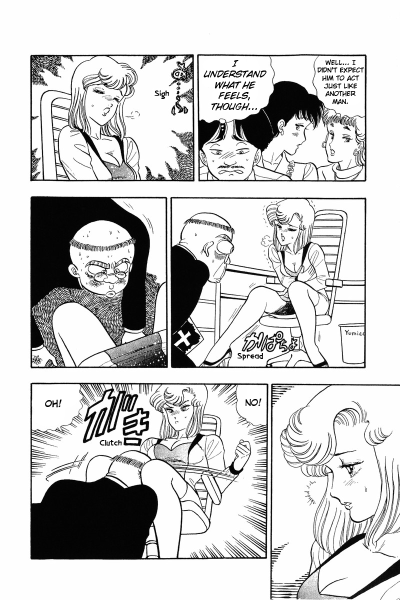 Amai Seikatsu - Chapter 35 [photo 5] - MangaPorn