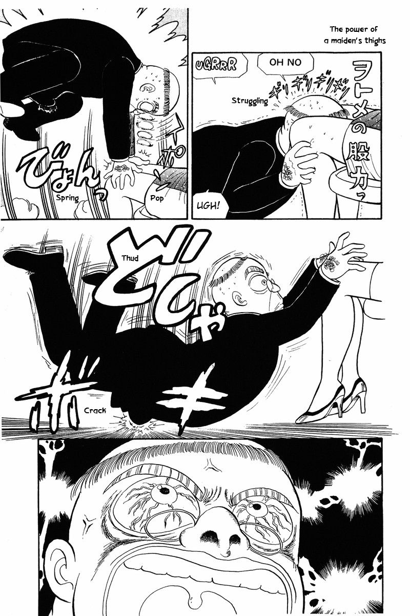 Amai Seikatsu - Chapter 35 [photo 6] - MangaPorn