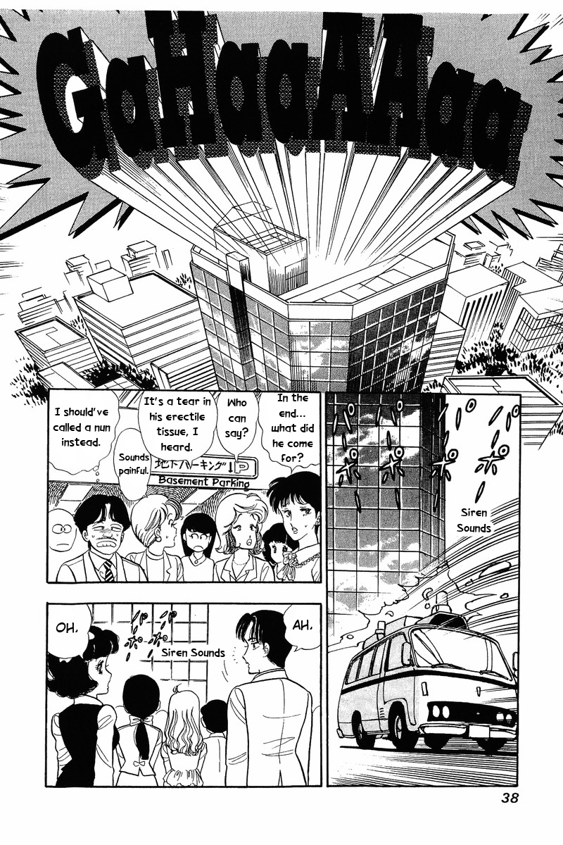 Amai Seikatsu - Chapter 35 [photo 7] - MangaPorn