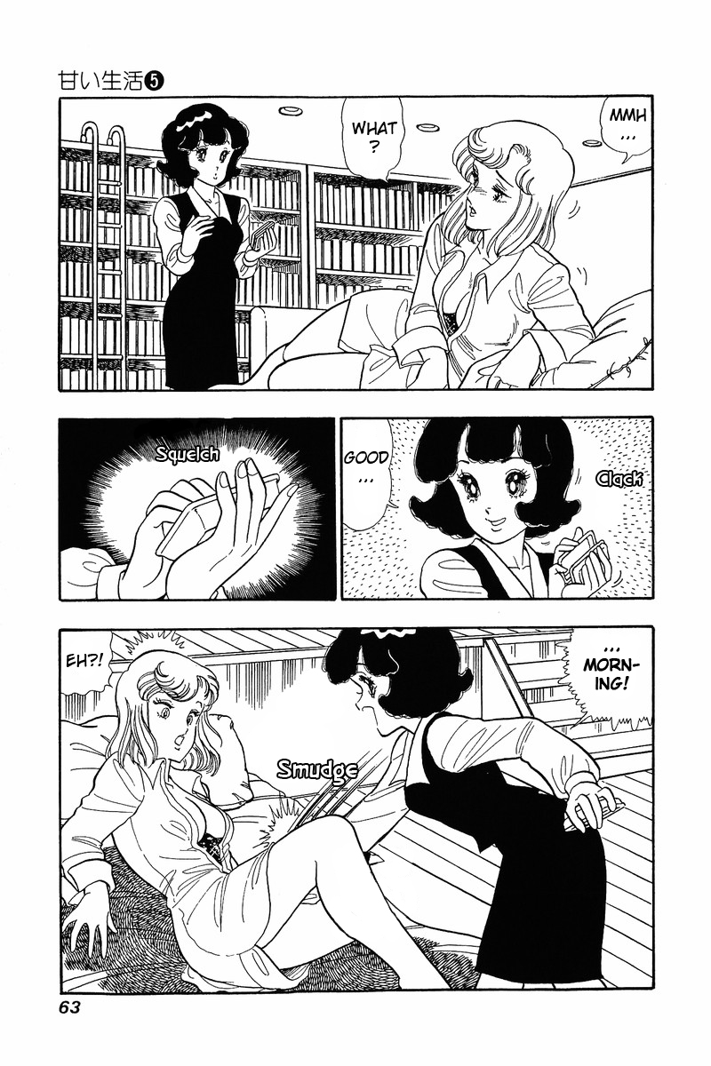 Amai Seikatsu - Chapter 36 [photo 10] - MangaPorn