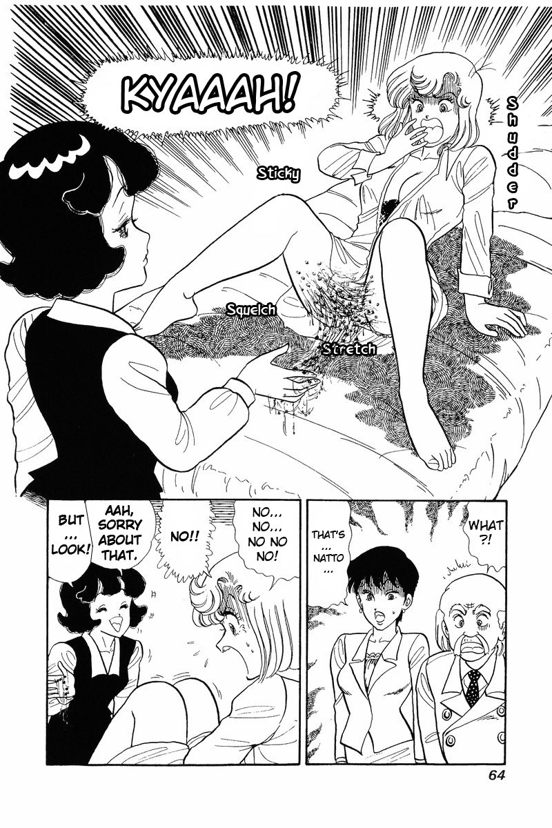 Amai Seikatsu - Chapter 36 [photo 11] - MangaPorn