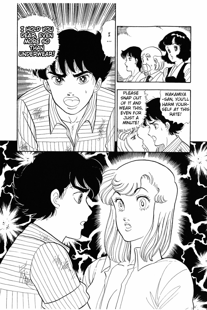 Amai Seikatsu - Chapter 36 [photo 15] - MangaPorn