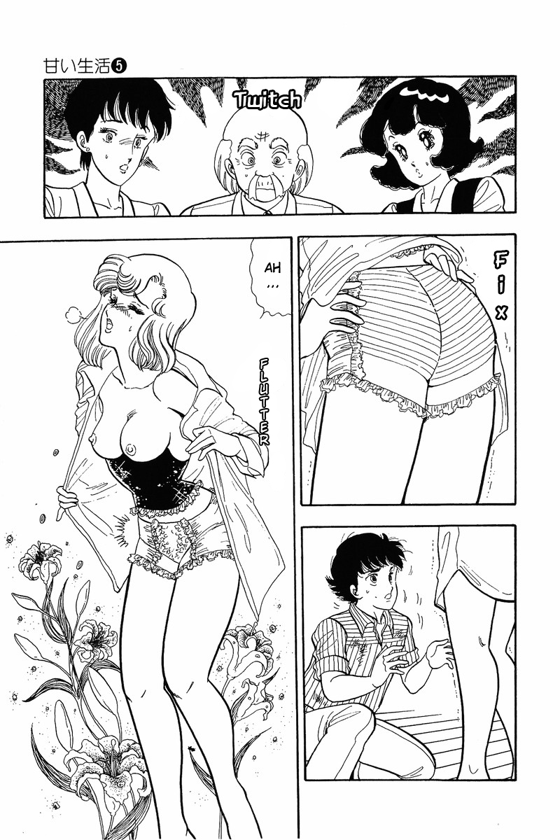 Amai Seikatsu - Chapter 36 [photo 18] - MangaPorn