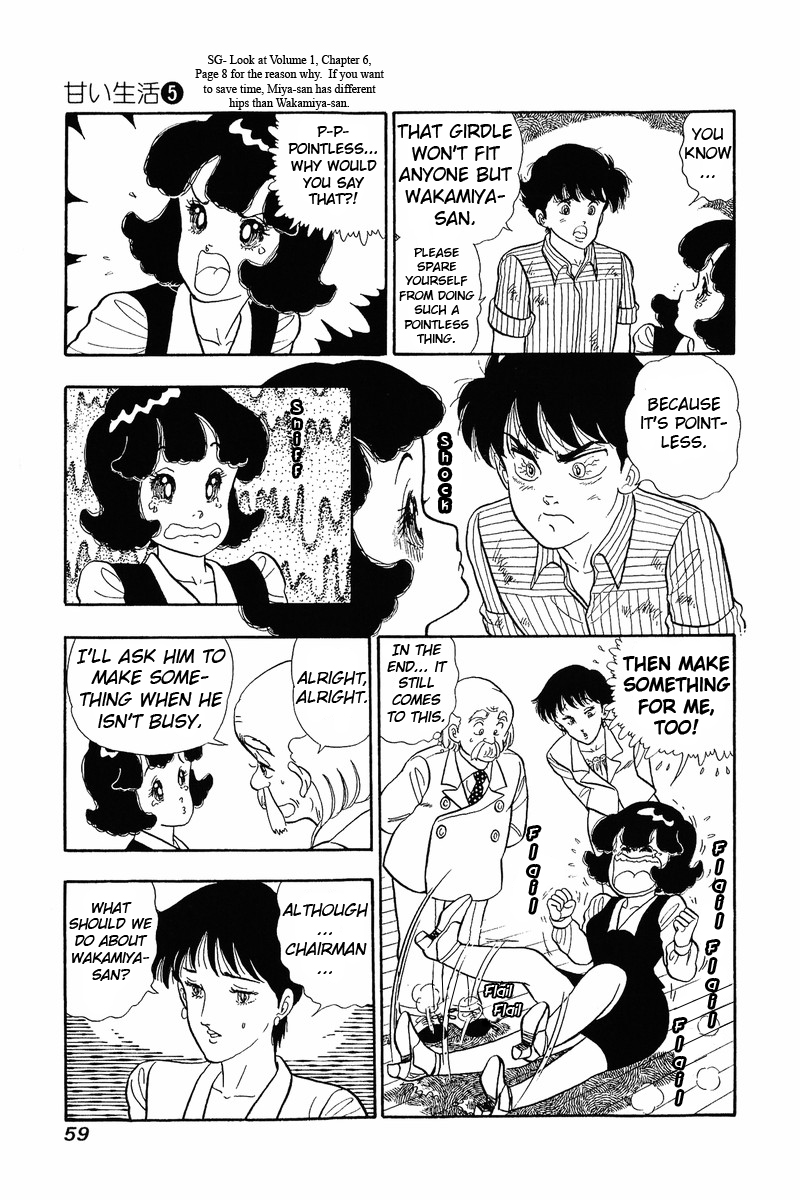 Amai Seikatsu - Chapter 36 [photo 6] - MangaPorn