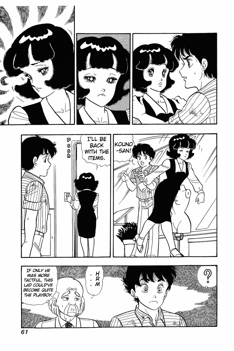 Amai Seikatsu - Chapter 36 [photo 8] - MangaPorn