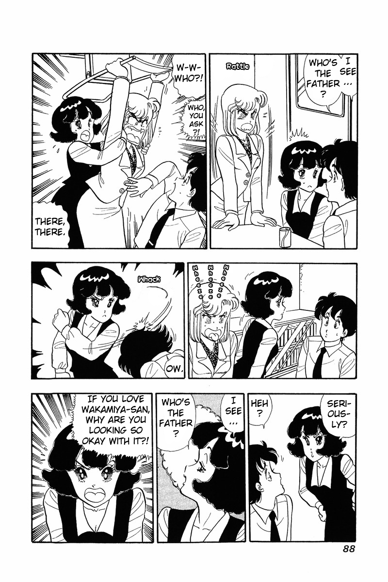 Amai Seikatsu - Chapter 37.1 [photo 11] - MangaPorn
