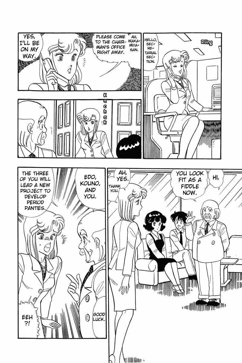 Amai Seikatsu - Chapter 37.1 [photo 15] - MangaPorn