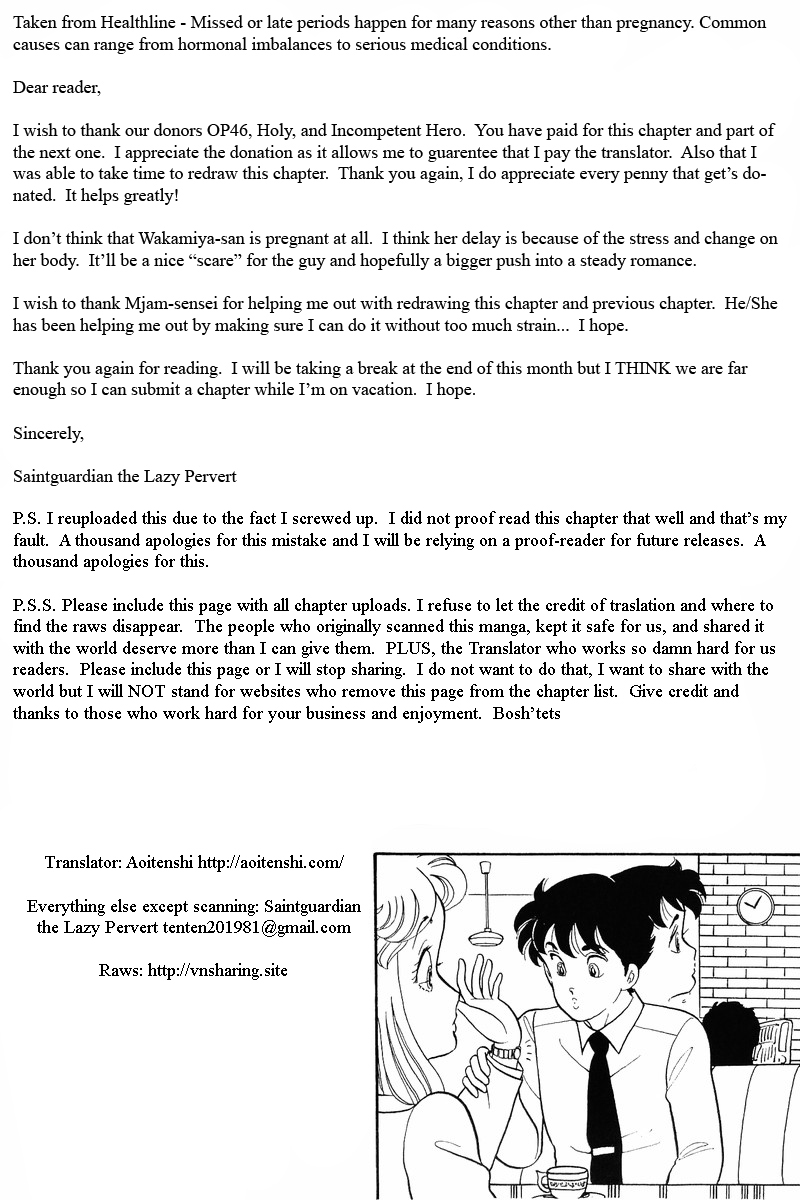 Amai Seikatsu - Chapter 37.1 [photo 16] - MangaPorn