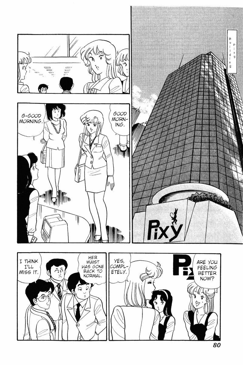 Amai Seikatsu - Chapter 37.1 [photo 3] - MangaPorn