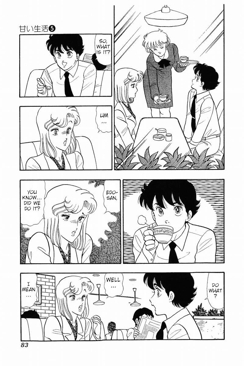 Amai Seikatsu - Chapter 37.1 [photo 6] - MangaPorn