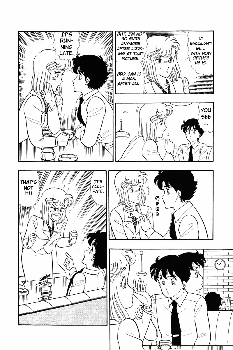Amai Seikatsu - Chapter 37.1 [photo 7] - MangaPorn