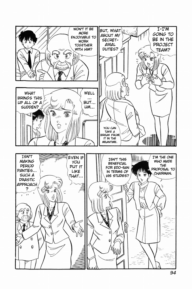 Amai Seikatsu - Chapter 38 [photo 1] - MangaPorn