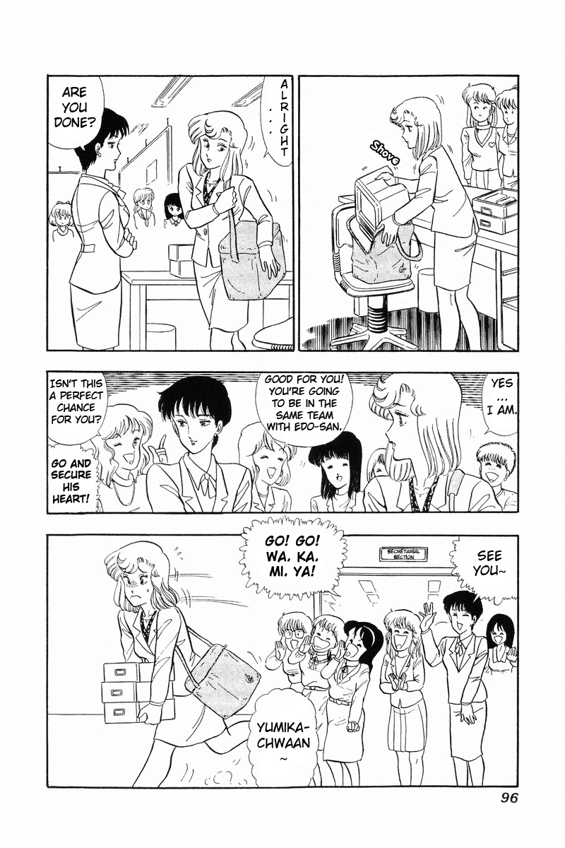 Amai Seikatsu - Chapter 38 [photo 3] - MangaPorn