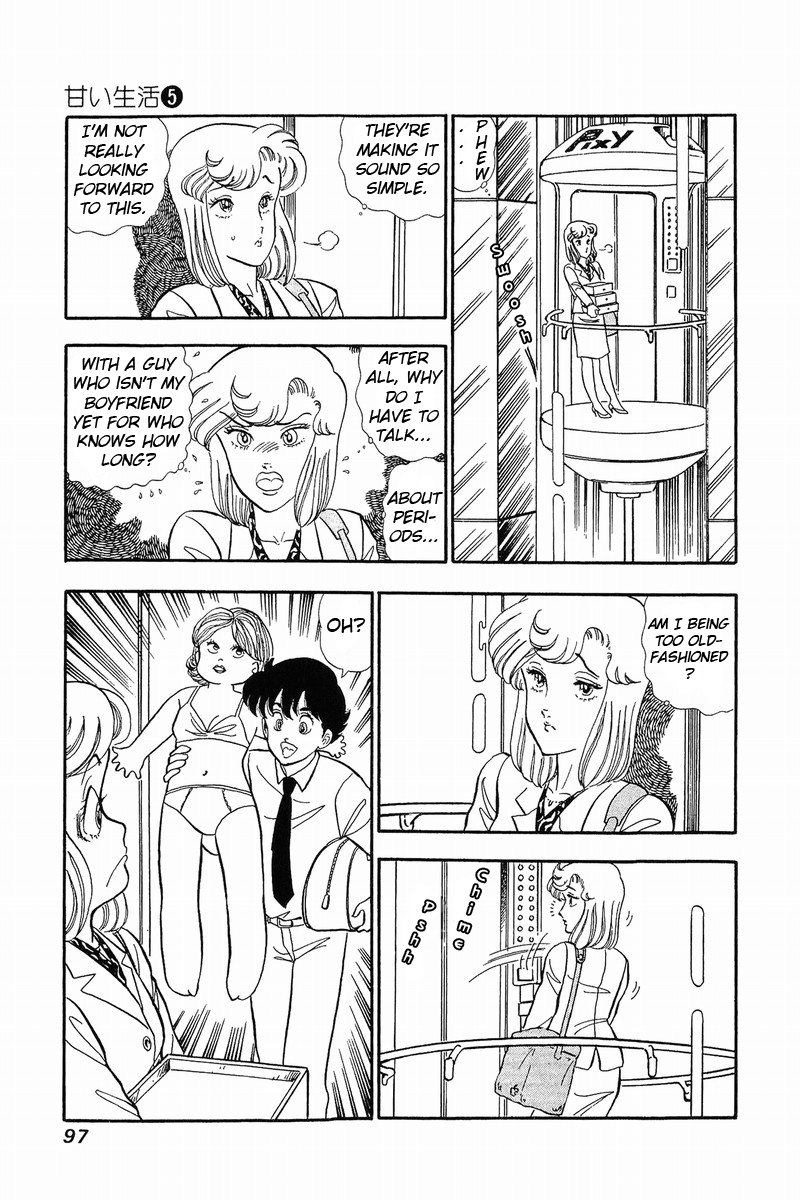 Amai Seikatsu - Chapter 38 [photo 4] - MangaPorn