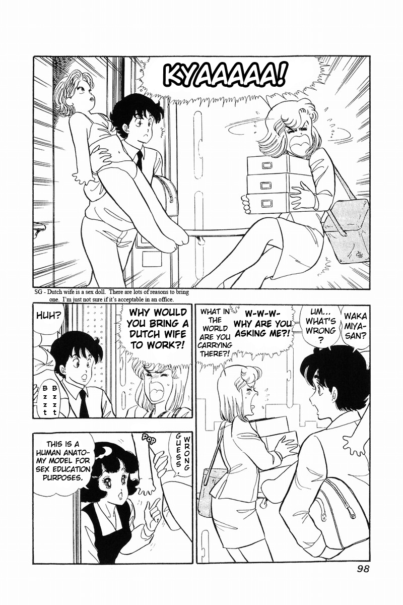 Amai Seikatsu - Chapter 38 [photo 5] - MangaPorn