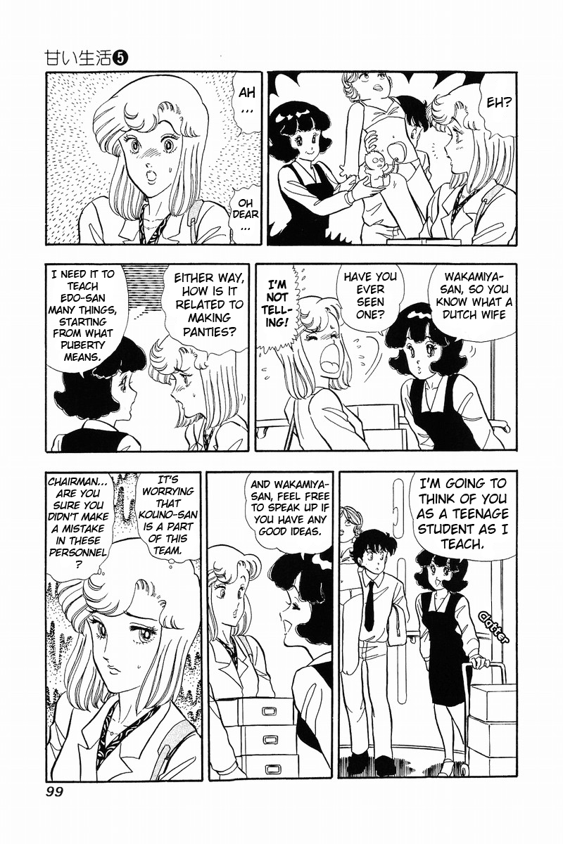 Amai Seikatsu - Chapter 38 [photo 6] - MangaPorn