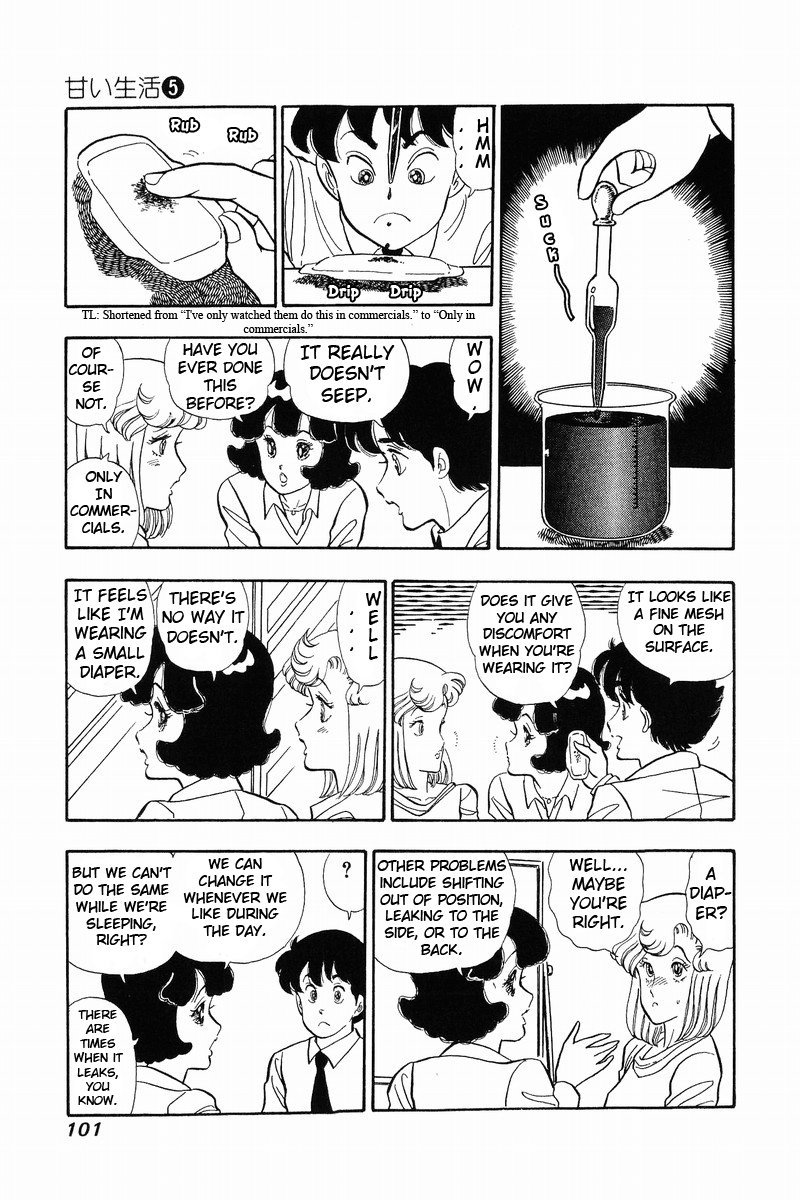 Amai Seikatsu - Chapter 38 [photo 8] - MangaPorn