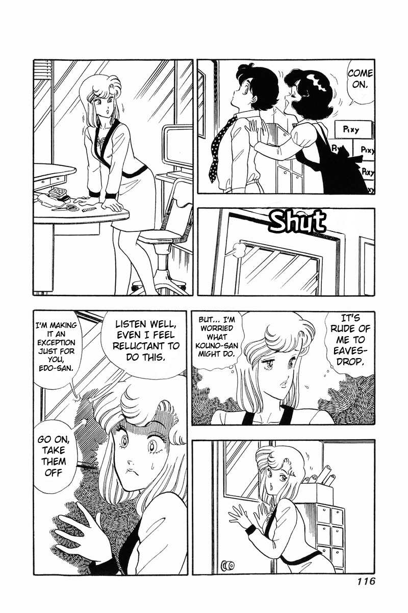Amai Seikatsu - Chapter 39 [photo 10] - MangaPorn