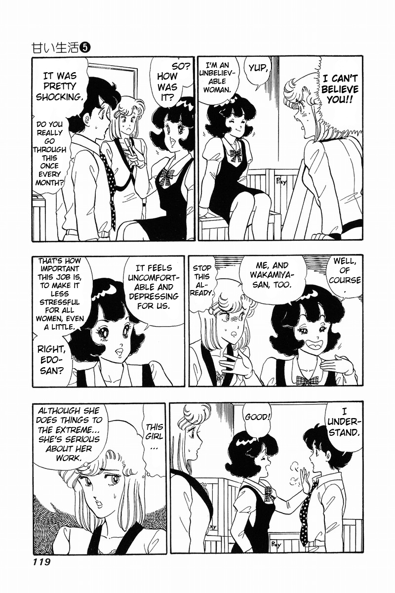 Amai Seikatsu - Chapter 39 [photo 13] - MangaPorn