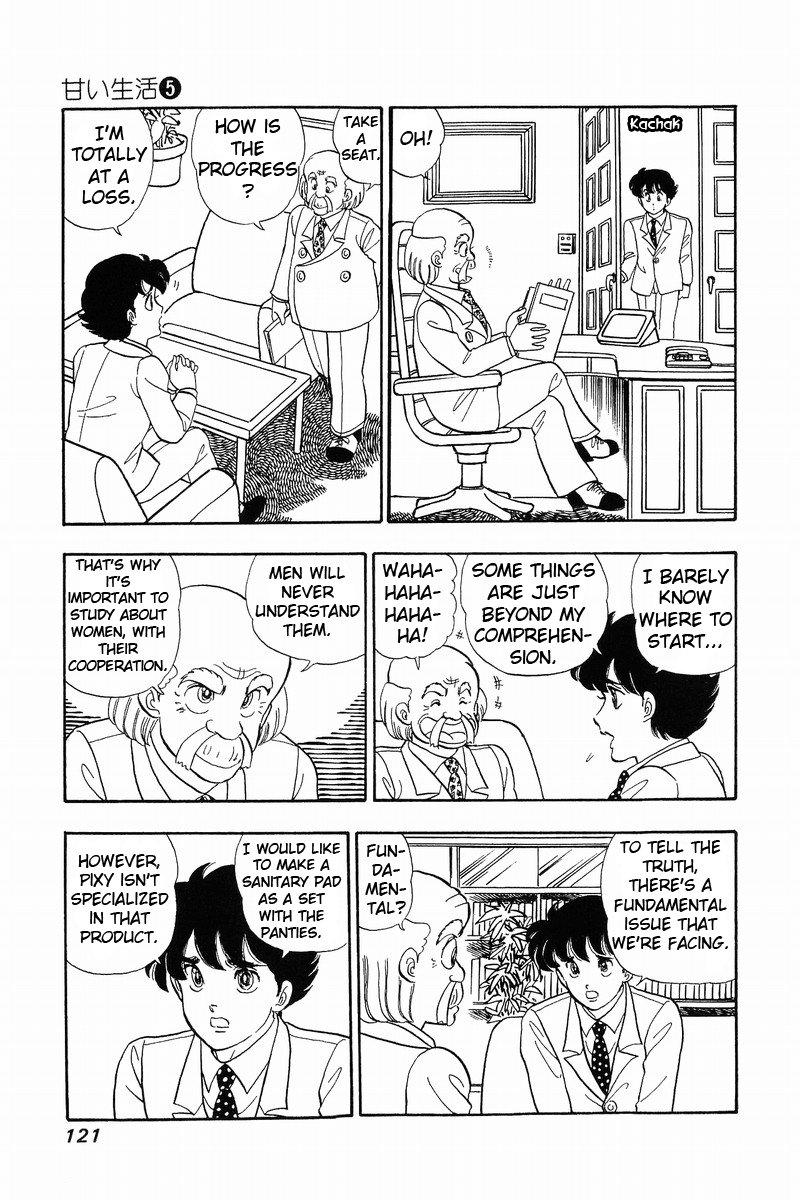 Amai Seikatsu - Chapter 39 [photo 15] - MangaPorn