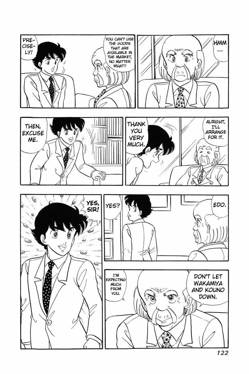Amai Seikatsu - Chapter 39 [photo 16] - MangaPorn