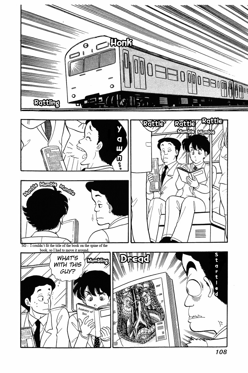 Amai Seikatsu - Chapter 39 [photo 2] - MangaPorn
