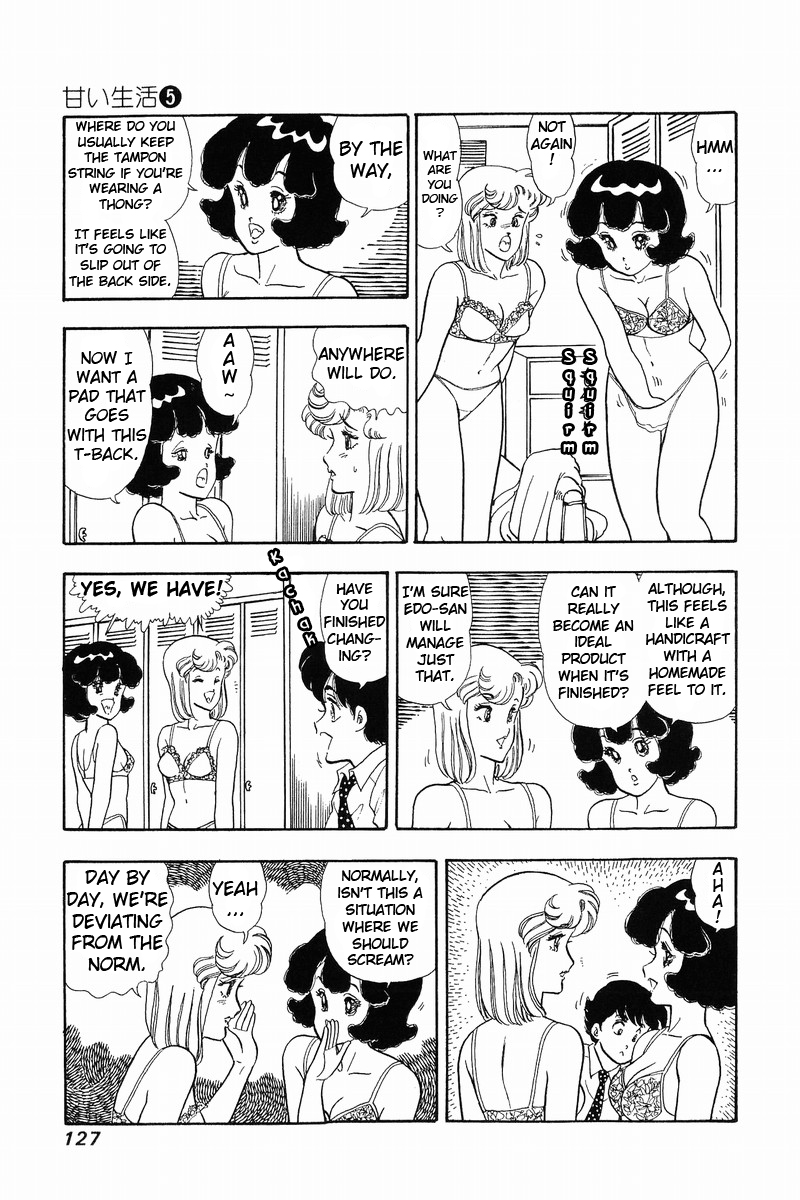 Amai Seikatsu - Chapter 39 [photo 21] - MangaPorn