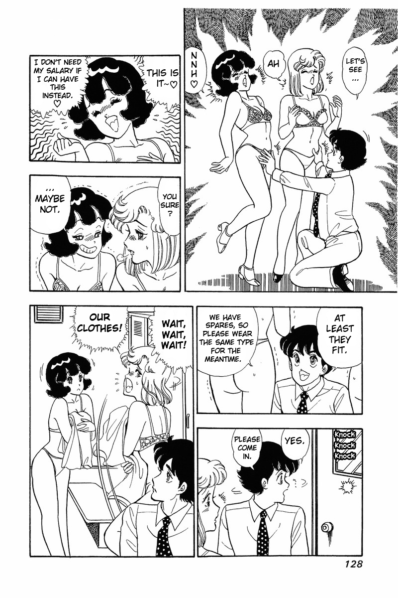 Amai Seikatsu - Chapter 39 [photo 22] - MangaPorn