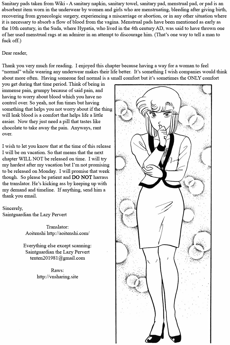 Amai Seikatsu - Chapter 39 [photo 24] - MangaPorn