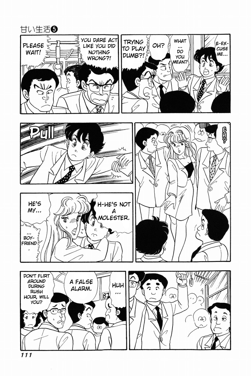 Amai Seikatsu - Chapter 39 [photo 5] - MangaPorn