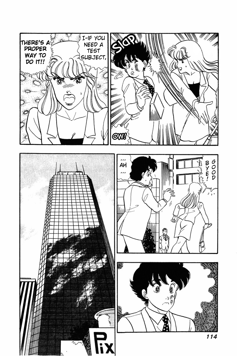Amai Seikatsu - Chapter 39 [photo 8] - MangaPorn