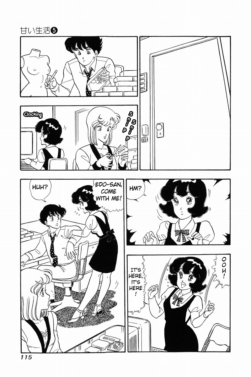 Amai Seikatsu - Chapter 39 [photo 9] - MangaPorn