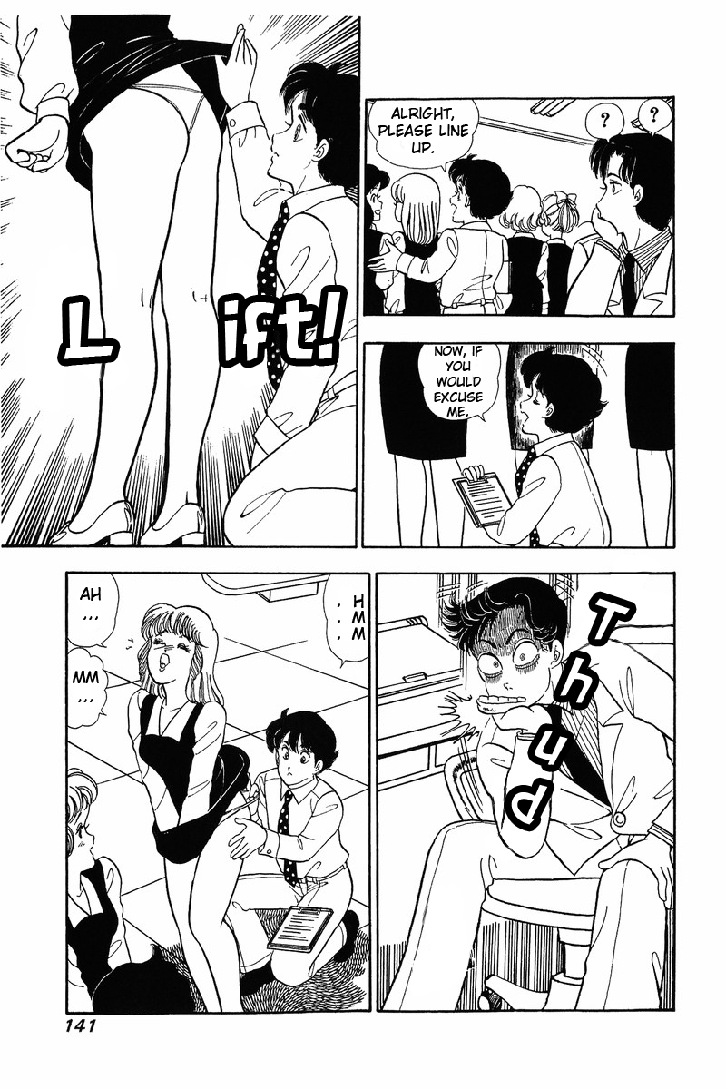 Amai Seikatsu - Chapter 40 [photo 11] - MangaPorn