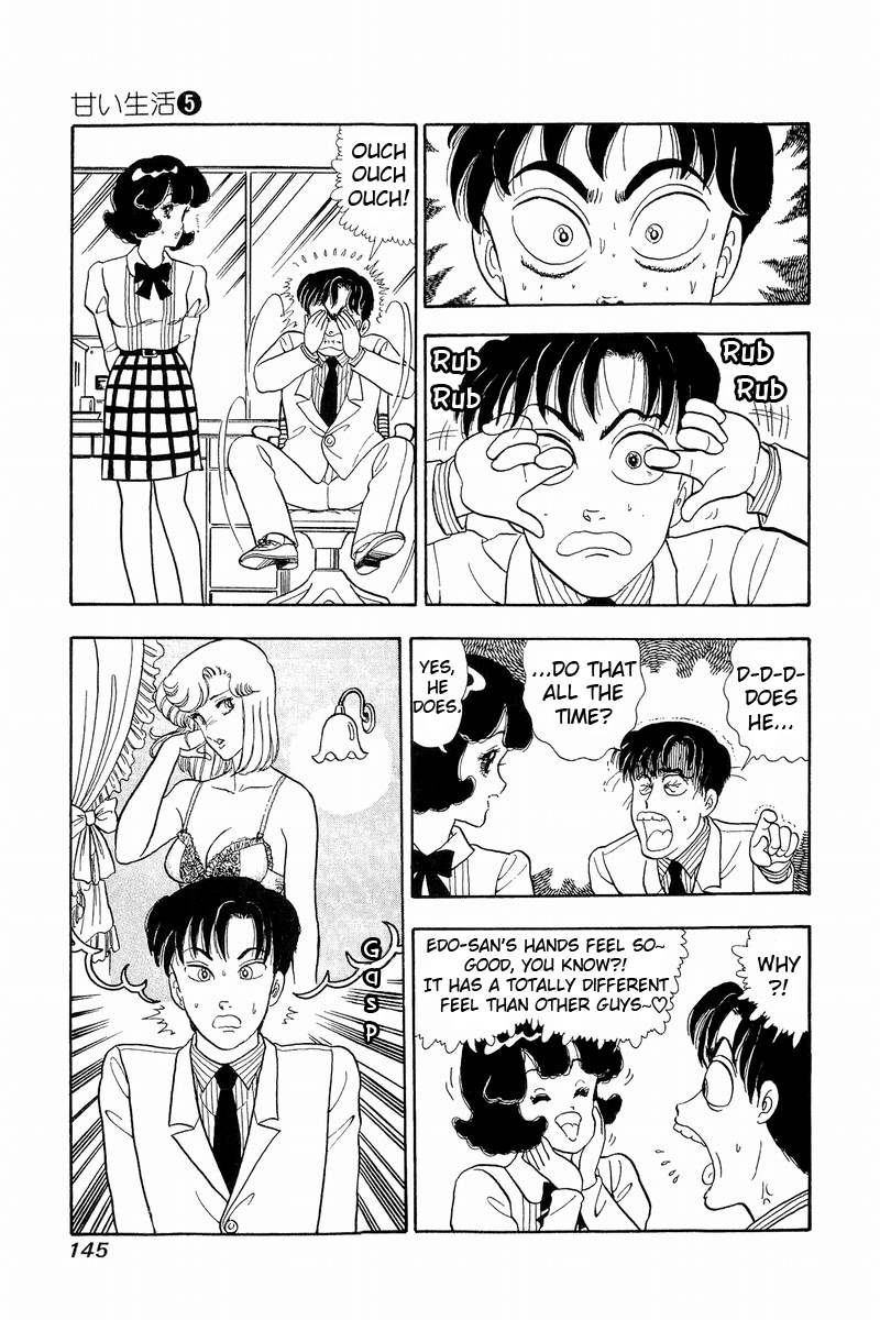Amai Seikatsu - Chapter 40 [photo 15] - MangaPorn