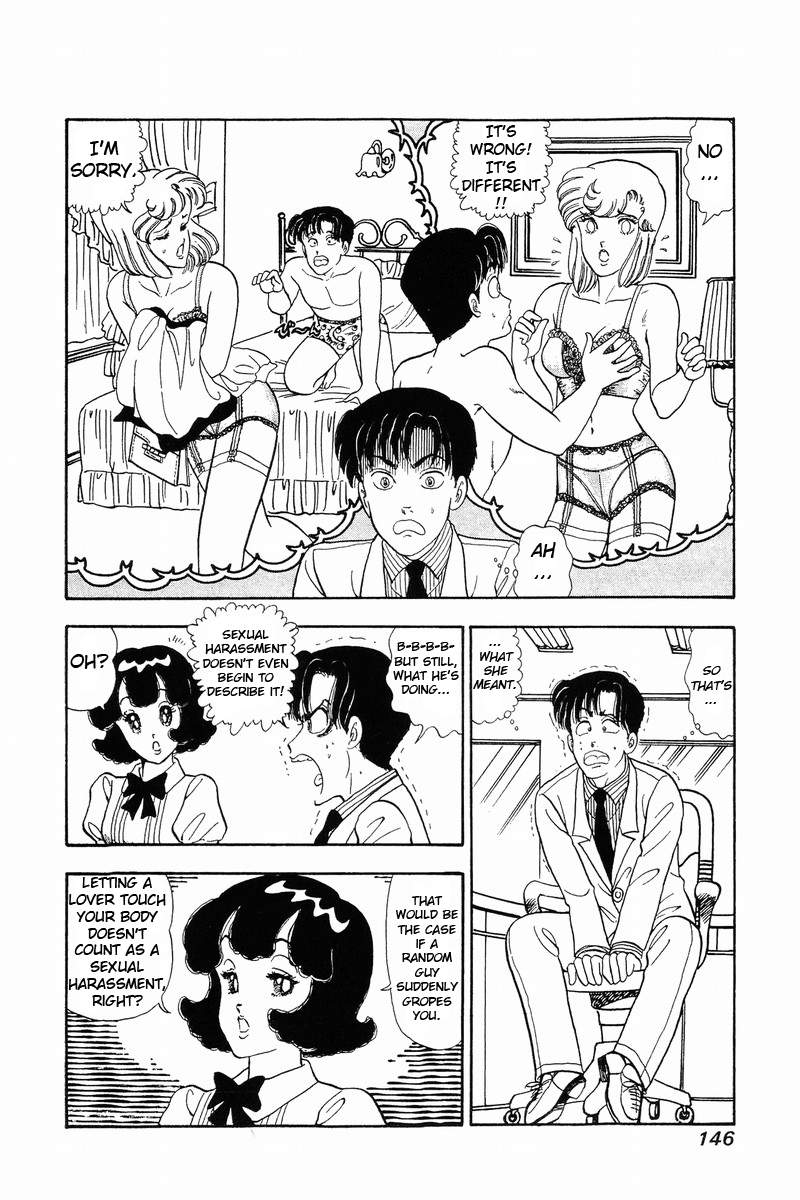 Amai Seikatsu - Chapter 40 [photo 16] - MangaPorn