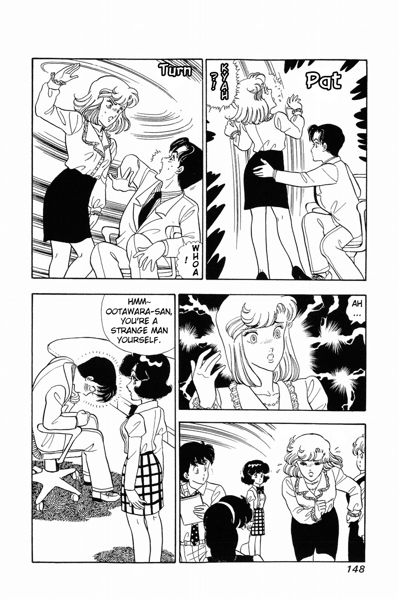 Amai Seikatsu - Chapter 40 [photo 18] - MangaPorn