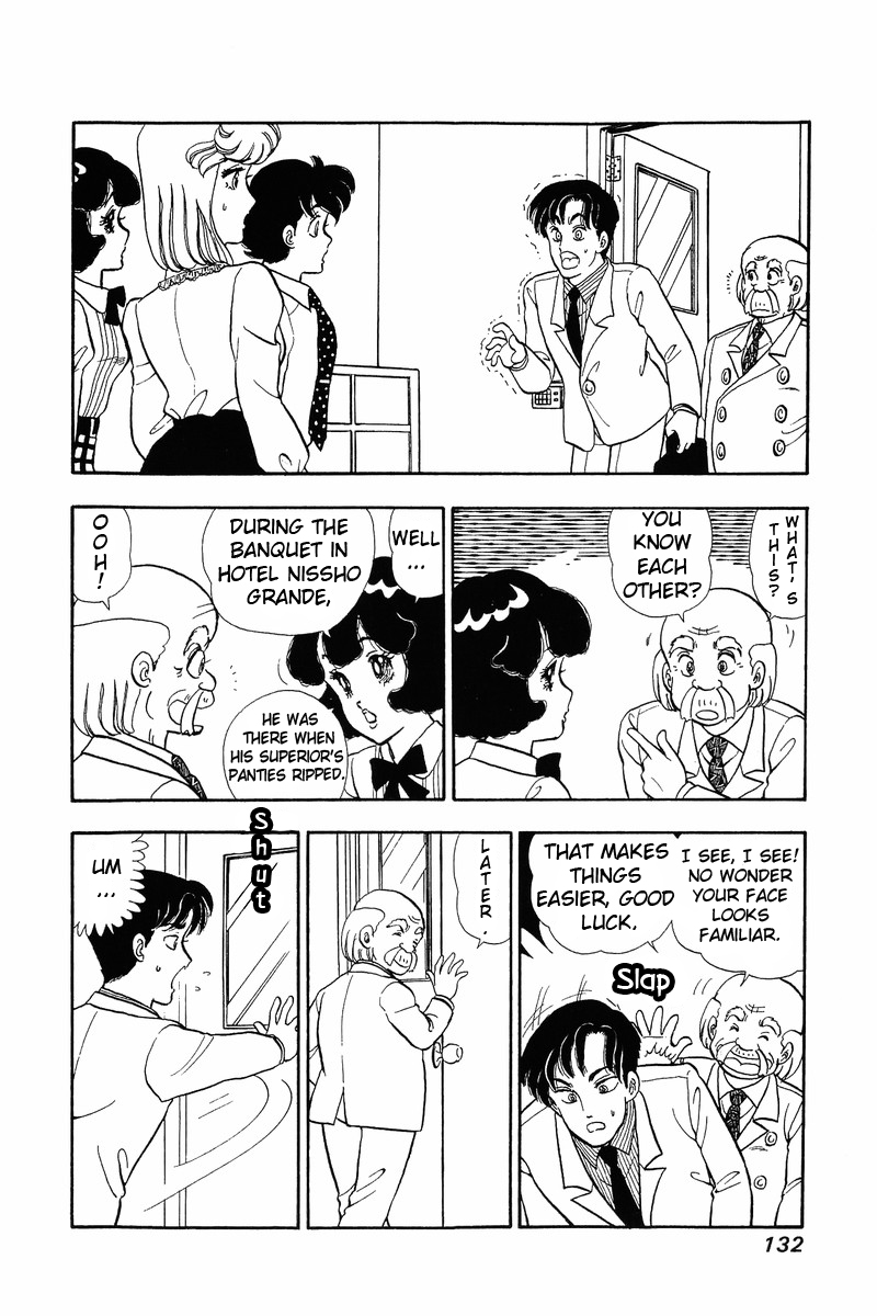 Amai Seikatsu - Chapter 40 [photo 2] - MangaPorn