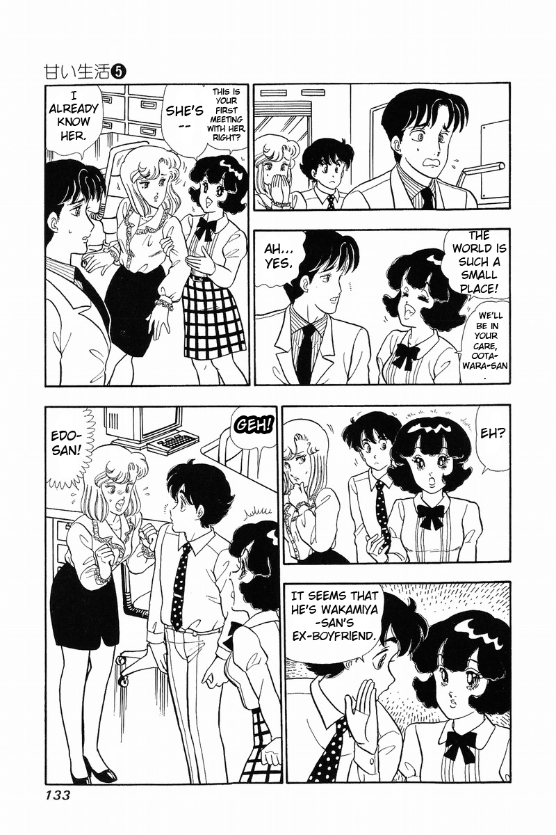Amai Seikatsu - Chapter 40 [photo 3] - MangaPorn
