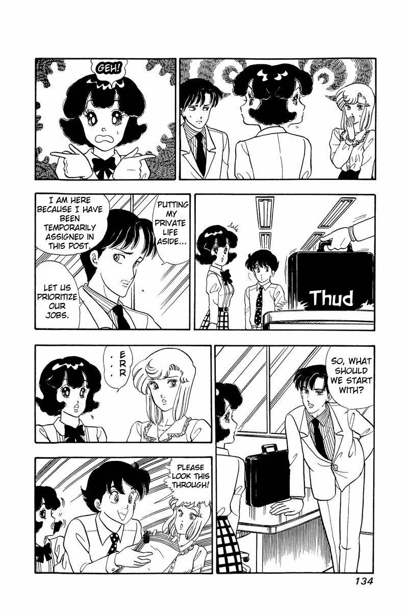 Amai Seikatsu - Chapter 40 [photo 4] - MangaPorn
