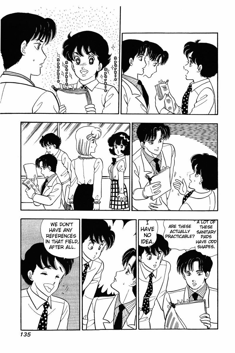 Amai Seikatsu - Chapter 40 [photo 5] - MangaPorn
