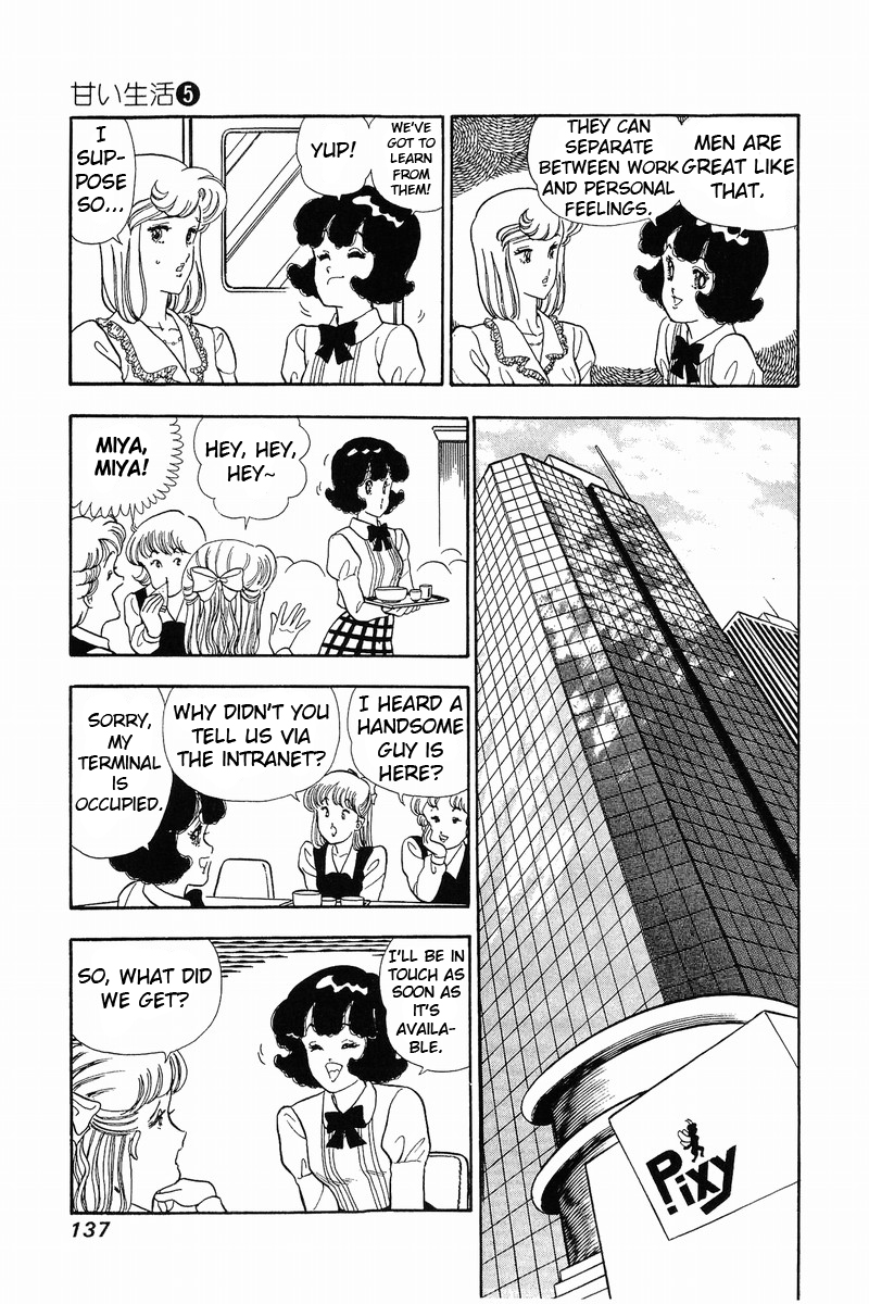 Amai Seikatsu - Chapter 40 [photo 7] - MangaPorn