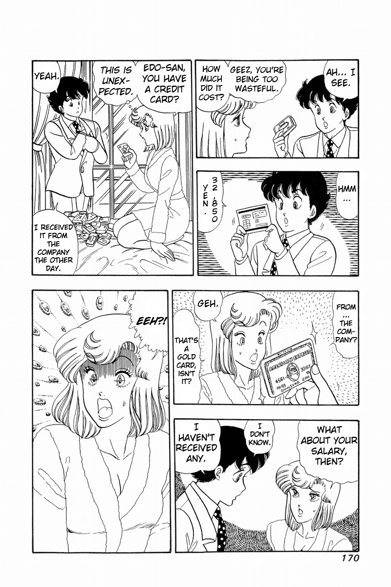 Amai Seikatsu - Chapter 41 [photo 16] - MangaPorn