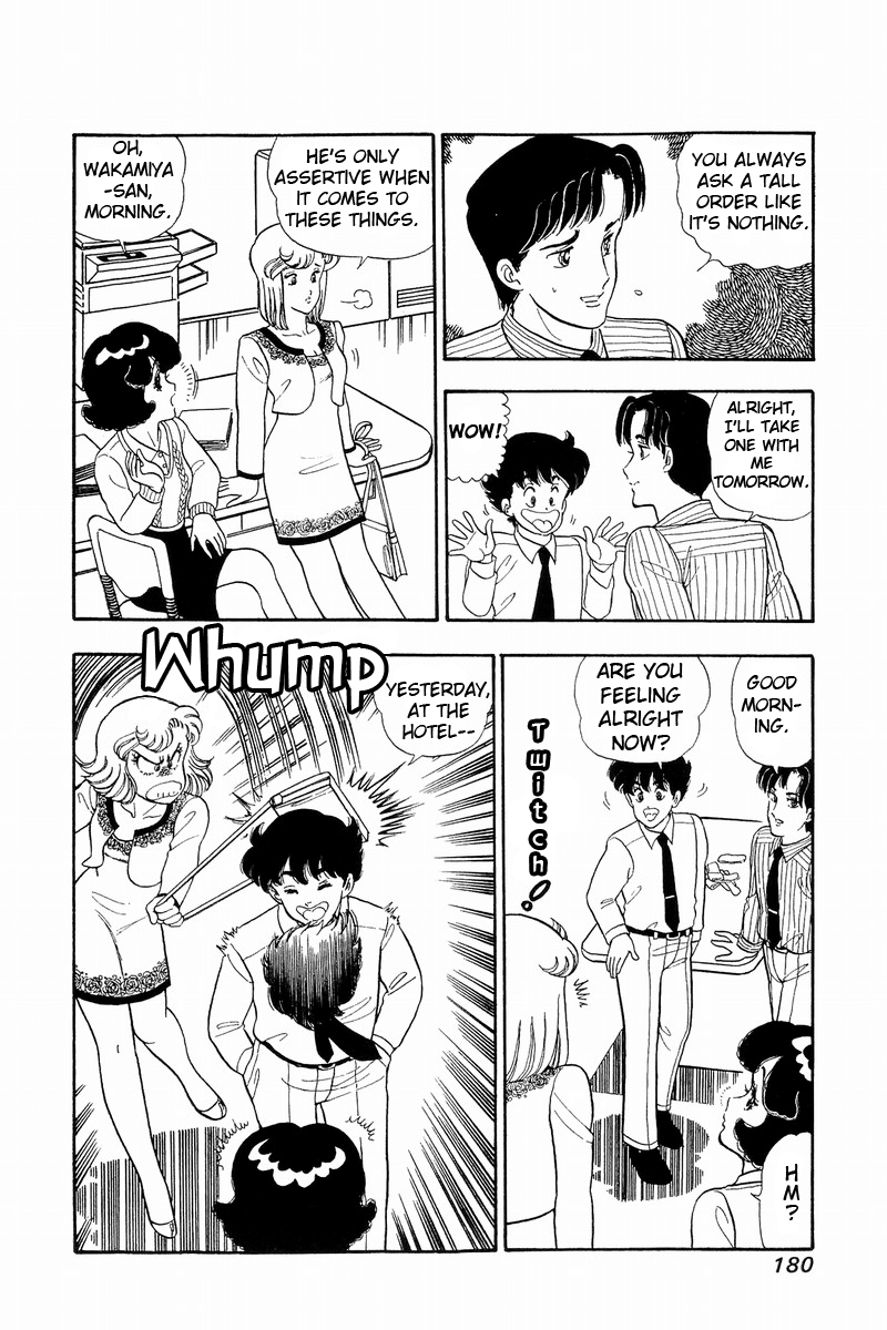 Amai Seikatsu - Chapter 42 [photo 10] - MangaPorn