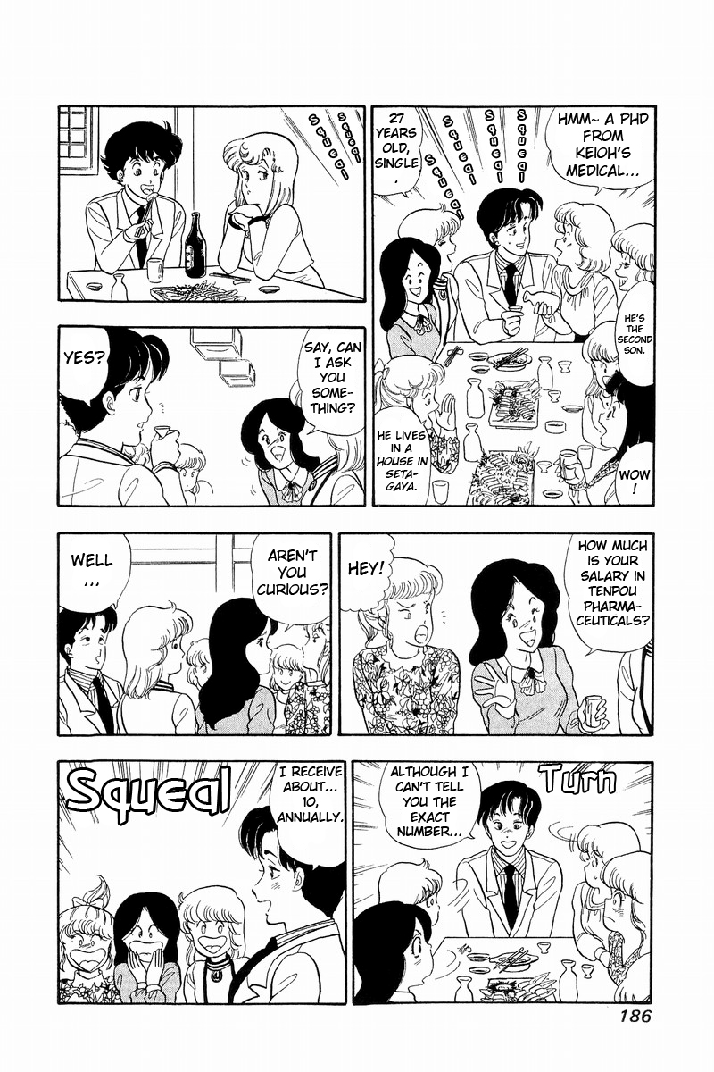 Amai Seikatsu - Chapter 42 [photo 16] - MangaPorn