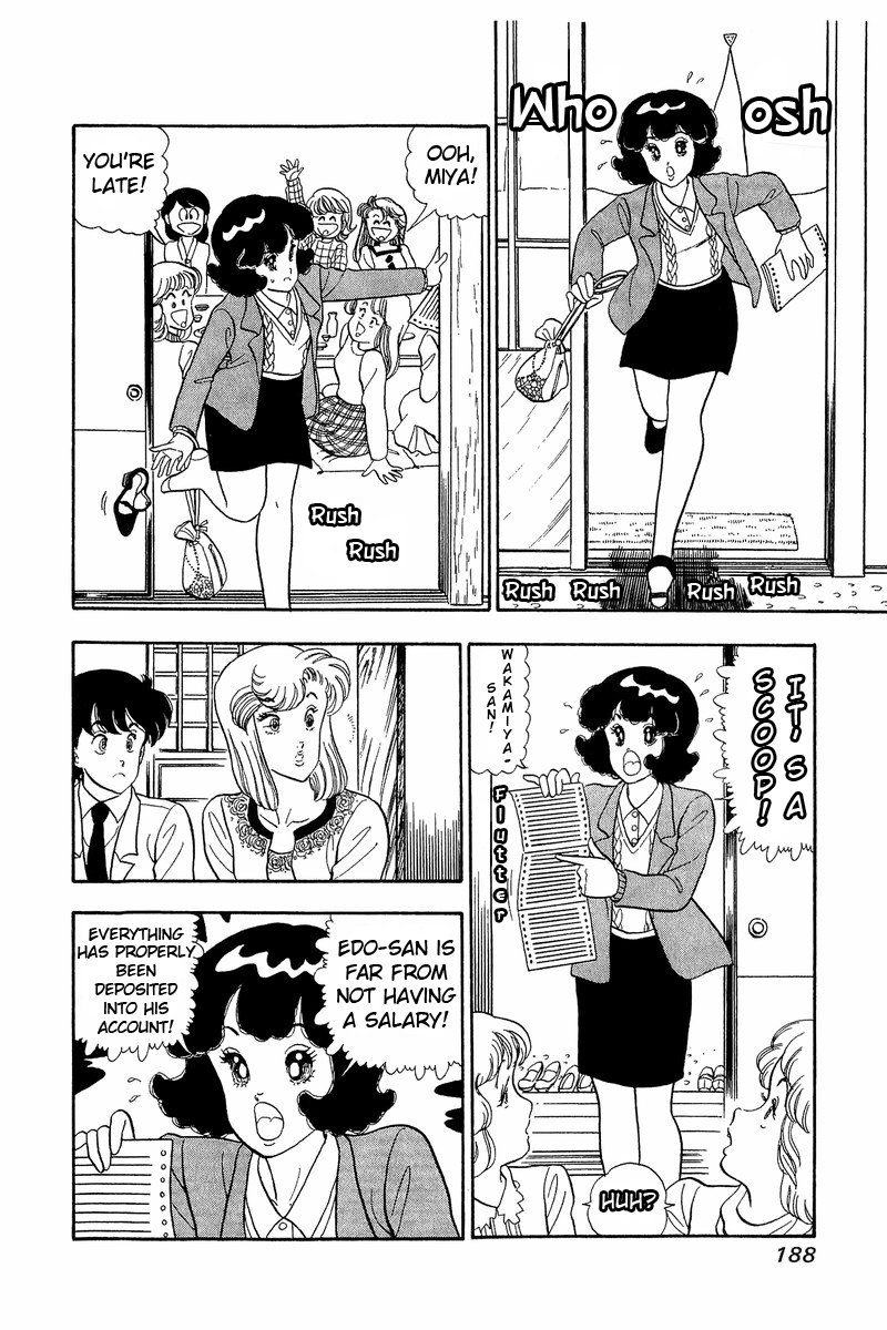 Amai Seikatsu - Chapter 42 [photo 18] - MangaPorn