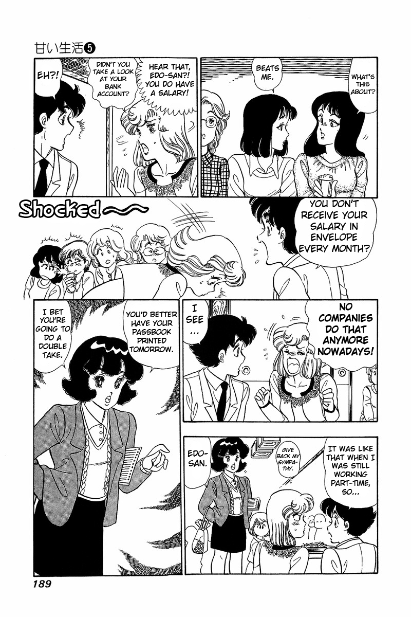 Amai Seikatsu - Chapter 42 [photo 19] - MangaPorn