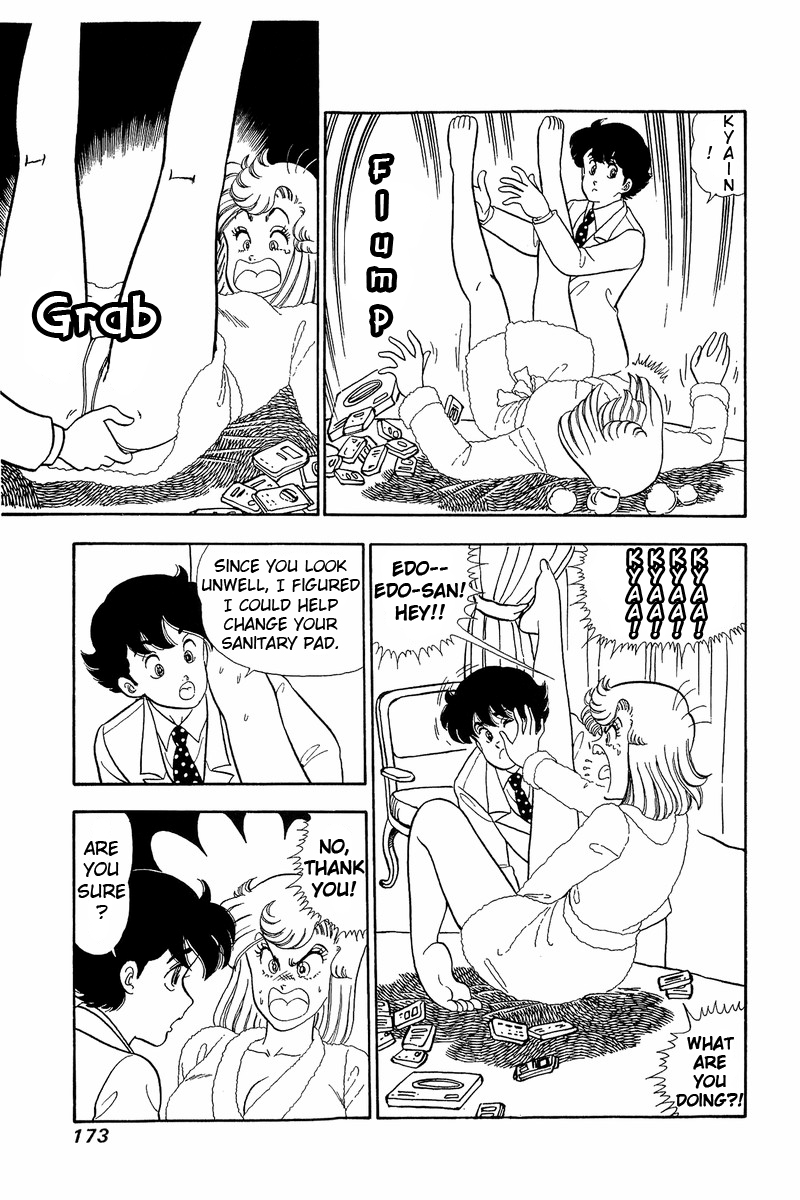 Amai Seikatsu - Chapter 42 [photo 3] - MangaPorn