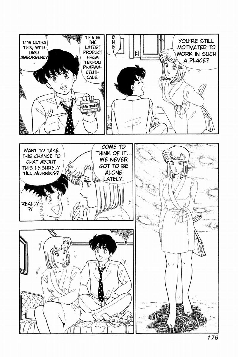 Amai Seikatsu - Chapter 42 [photo 6] - MangaPorn