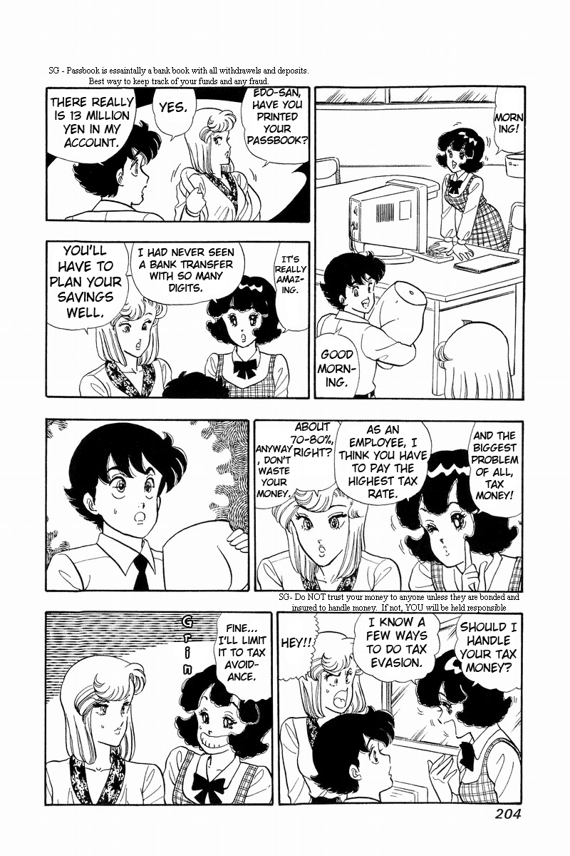 Amai Seikatsu - Chapter 43 [photo 10] - MangaPorn