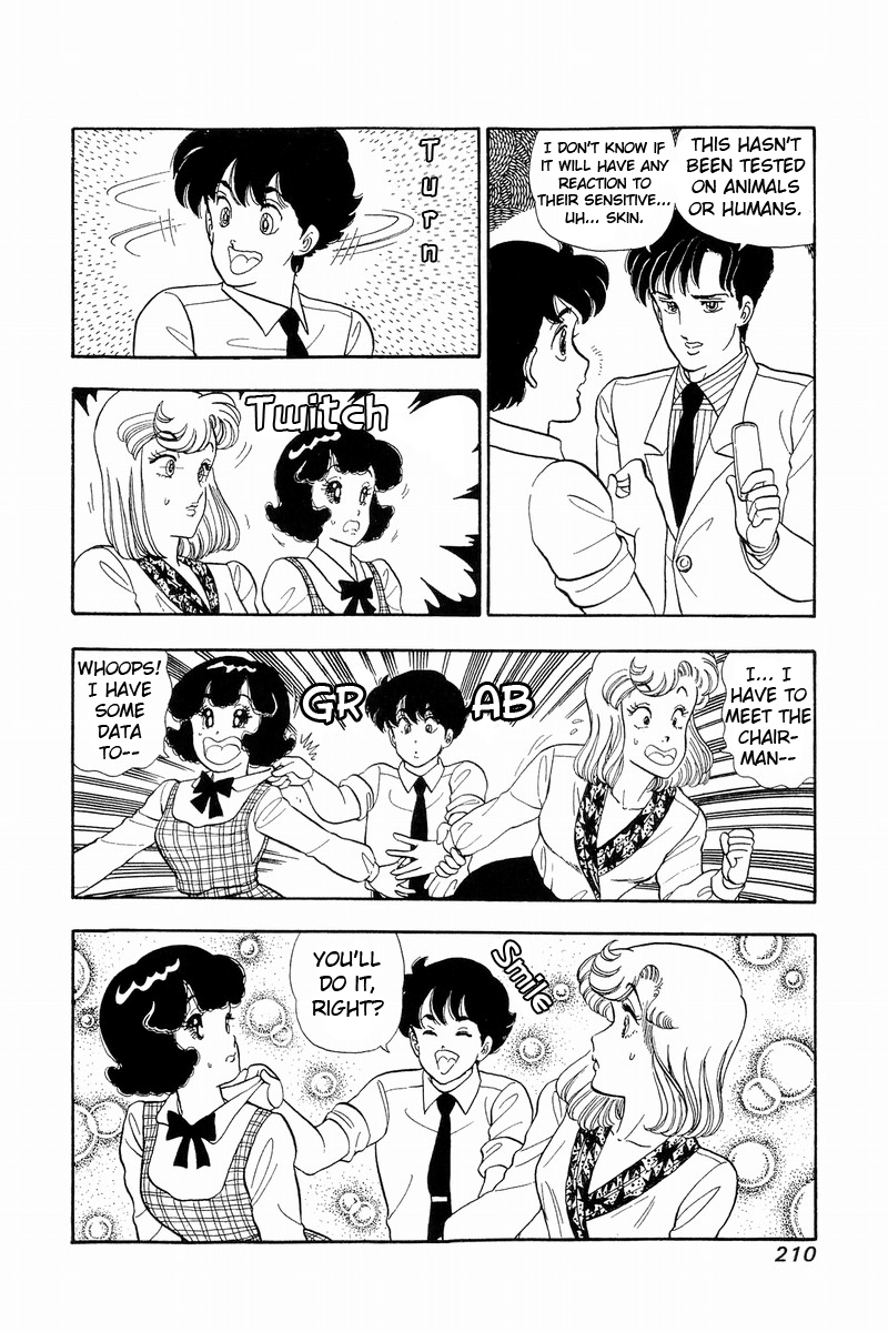 Amai Seikatsu - Chapter 43 [photo 16] - MangaPorn
